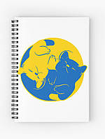 Скетчбук Sketchbook блокнот для рисования с принтом "Украинские коты Инь и Ян синий и желтый 3" А3 Кавун 48