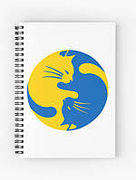 Скетчбук Sketchbook блокнот для рисования с принтом "Украинские коты Инь и Ян синий и желтый 4" А3 Кавун 48