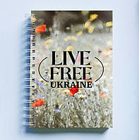 Скетчбук Sketchbook блокнот для рисования с патриотическим принтом "Live Free Ukraine. Поле с цветами" А3
