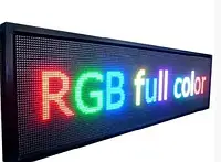 Светодиодная вывеска для рекламы 200x40 см с RGB подсветкой и WiFi управлением