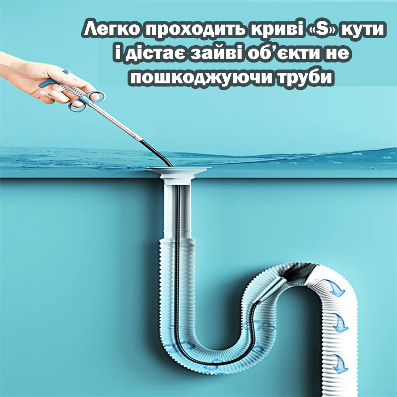 Трос сантехнический для прочистки труб от засоров со щупом 200 см. Проволока для очистки сливного шланга - фото 7 - id-p2101269487