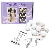 LED лампочки подсветка для зеркал Vanity Mirror Lights 10 шт 3 режима