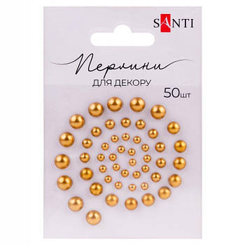 Набір перлин самоклеючих бронзових, 50 шт 952636 G-Rich