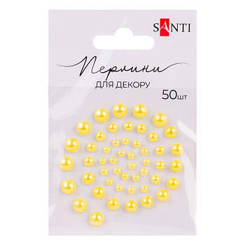 Набір перлин самоклейних жовтий 740179 G-Rich