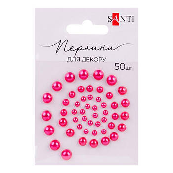 Набір перлин самоклейних малиновий 740190 G-Rich