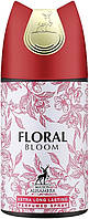 Alhambra Floral Bloom Парфюмированный дезодорант для женщин, 250 мл