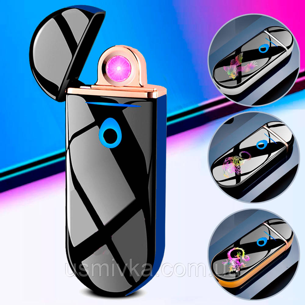Електроімпульсна запальничка USB у подарунковому пакованні US-569C