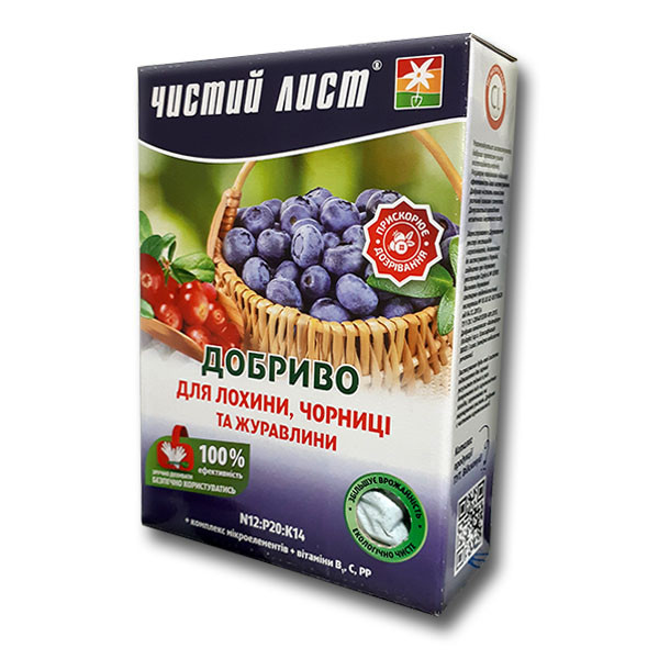 Добриво "для лохини, чорниці та журавлини" 900 г «Чистий Лист», оригінал