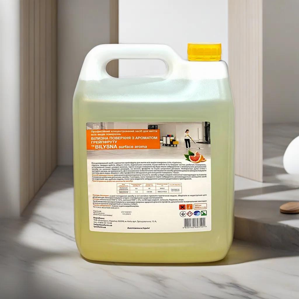 Концентрований миючий засіб Білизна поверхня з ароматом грейфрут 5000 мл, фото 1