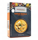 Гарам Масала  Патанджалі/Garam Masala Powder, Patanjali/100 g., фото 2