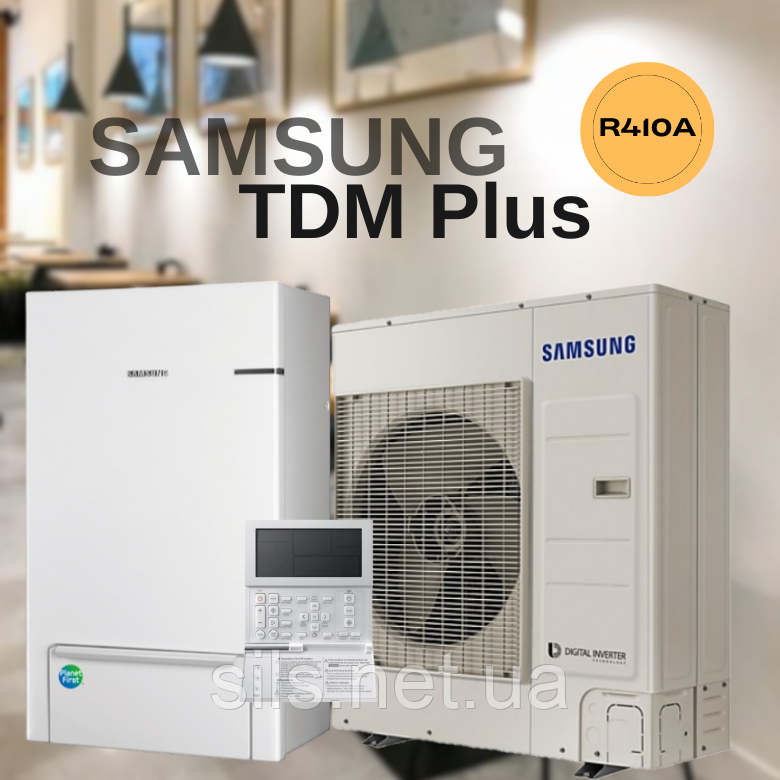 Тепловий насос Samsung ClimateHub TDM Plus з настінним гідромодулем AE120MXTPEH/AE160BNYDEH/EU 12 кВт 220В
