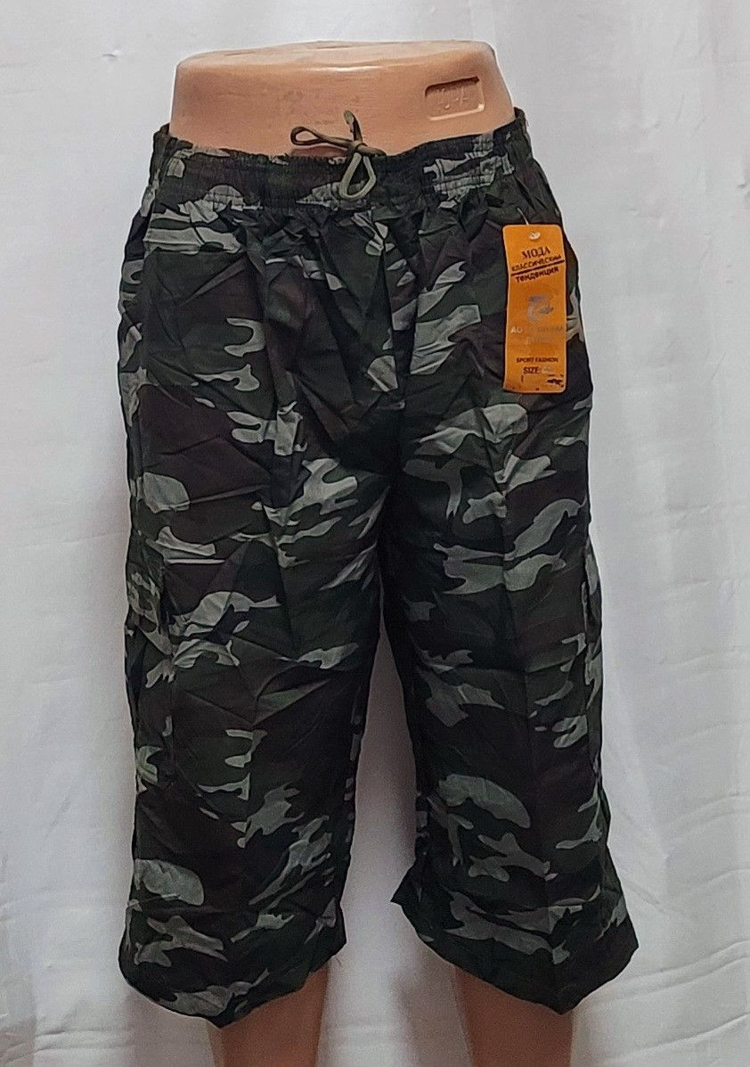 Камуфляжні бриджі "AO Longcom" бавовна (XL-5XL), фото 1