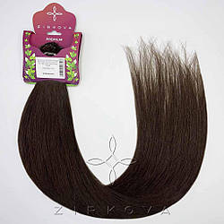 Натуральне Слов'янське Волосся на Капсулах 70 см 100 грам, Шоколад №2B