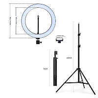 Кільцева світлодіодна лампа на штативі підсвічування та спалах для селфі тринога для кільцевої лампи HVE