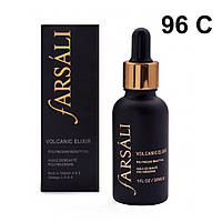 (Код № 96 С) Ночное масло-эликсир для лица (Черный) Volcanic