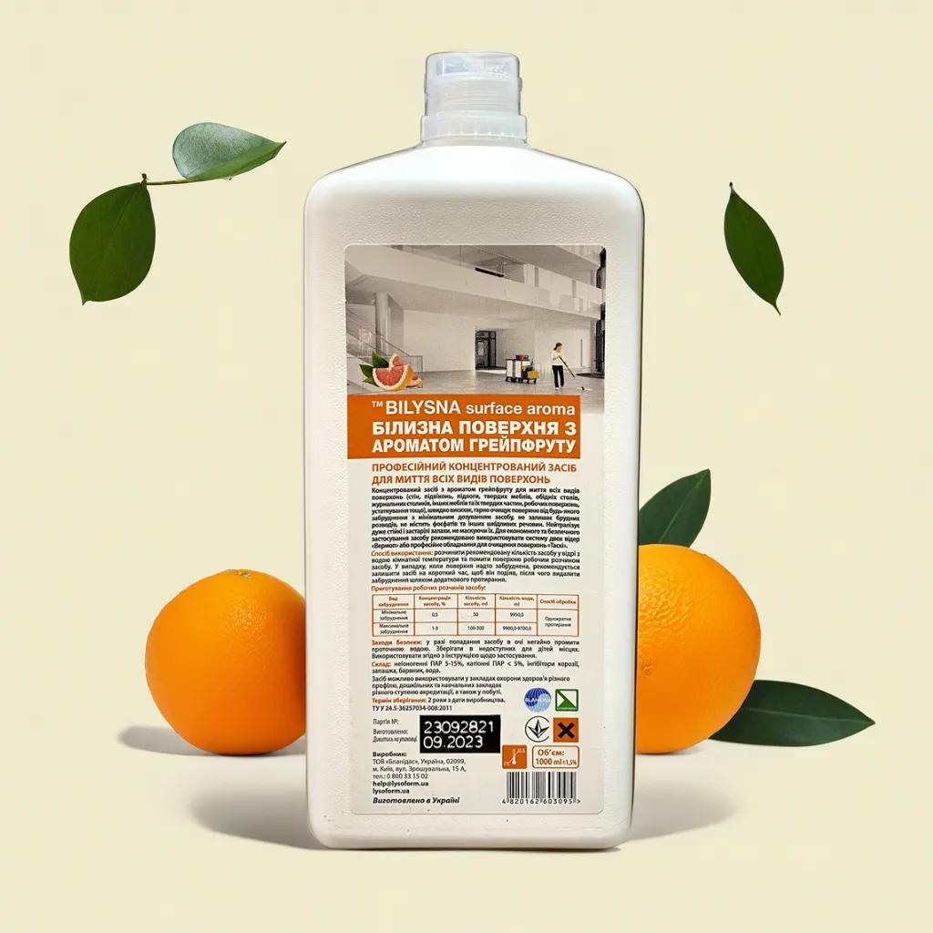 Білина поверхня з ароматом грейпфрута 1000 мл, фото 1