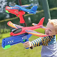 Игровой пистолет запускач с запуском самолета для детей, самолет с запуском 33 см игрушка-катапульт