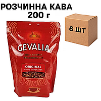 Ящик растворимого кофе GEVALIA ORIGINAL арабика 200г (в ящике 6 шт)