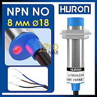 Індуктивний кінцевий датчик відкритий NPN NO HURON LJ18A3-8-Z/BX, безконтактний датчик наближення М18 для ЧПК