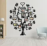 Сімейне дерево Серце фоторамка, родинне дерево на стіну з фото рамками  wooden heart, фото 4