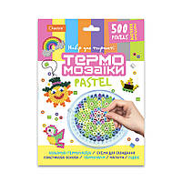 Термомозаїка 500 пікселів пастель