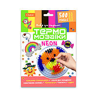 Термомозаїка 500 пікселів неон