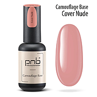 Camouflage Base Cover Nude Камуфлирующая база НЮДОВАЯ PNB, 8 ml