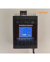 Автоматика для Дистиляції, Ректифікації і Затирання Pervak 3.0 Wi-Fi, фото 4