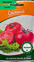Семена томат Малиновый Колокол 0,2 г (Оригинал)