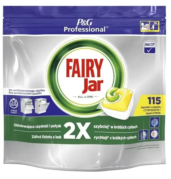 Капсули для посудомийної машини fairy Jar All in One 115шт, фото 1