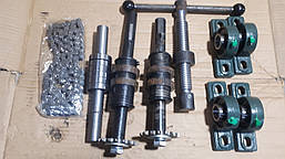 Вали для трубогиба, заготовка під трубогиб. Комплект валів, під верстат.