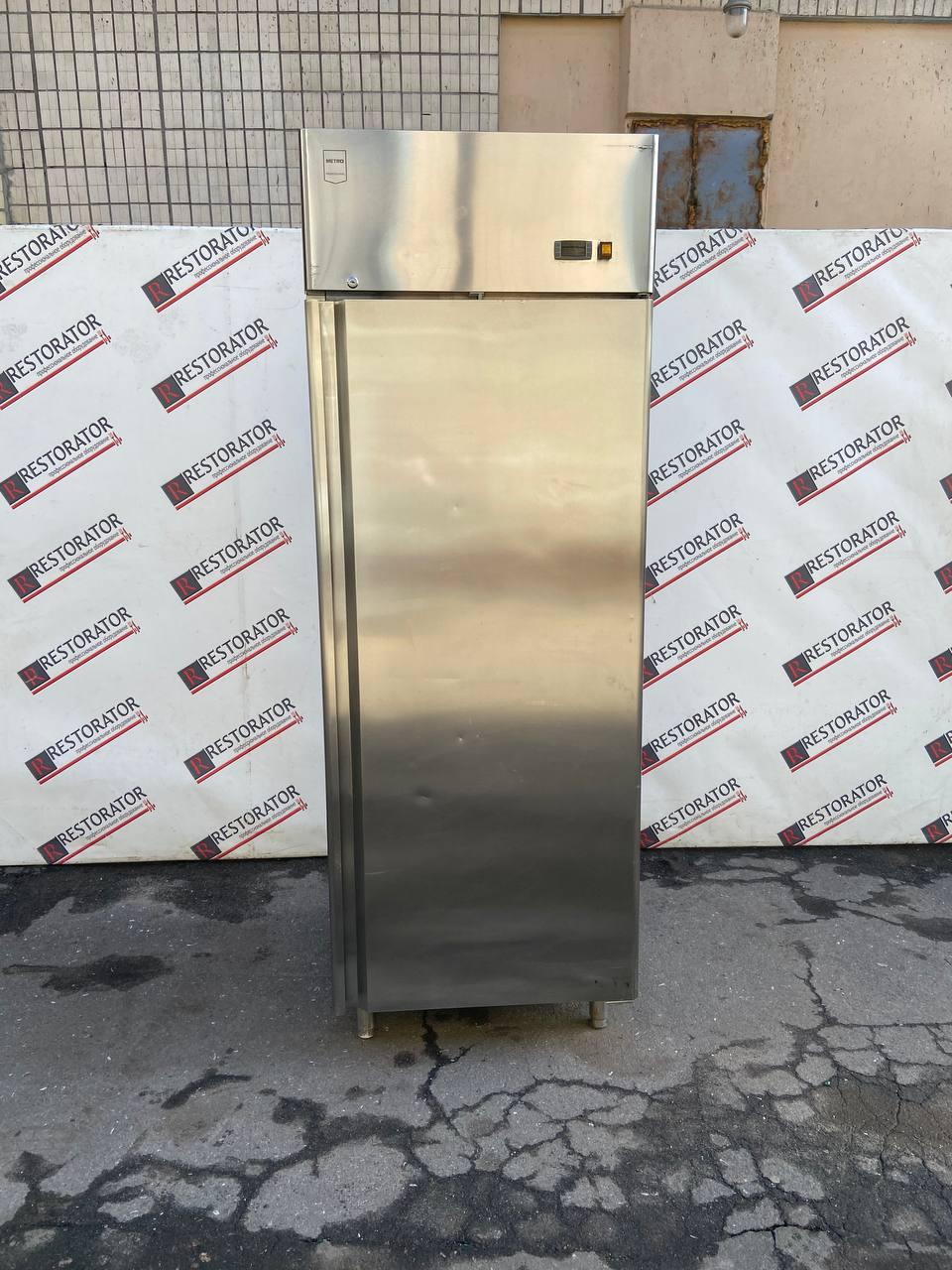 Морозильна шафа Metro GFR2700