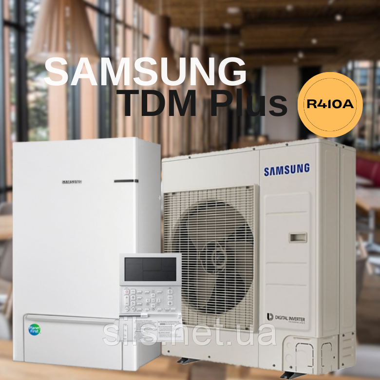 Тепловий насос Samsung ClimateHub TDM Plus з настінним гідромодулем AE160MXTPEH/AE160BNYDEH/EU 16 кВт 220В