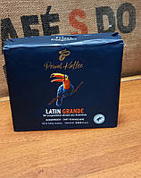 Кофе молотый Tchibo Latin Grande 250 гр х 2 шт