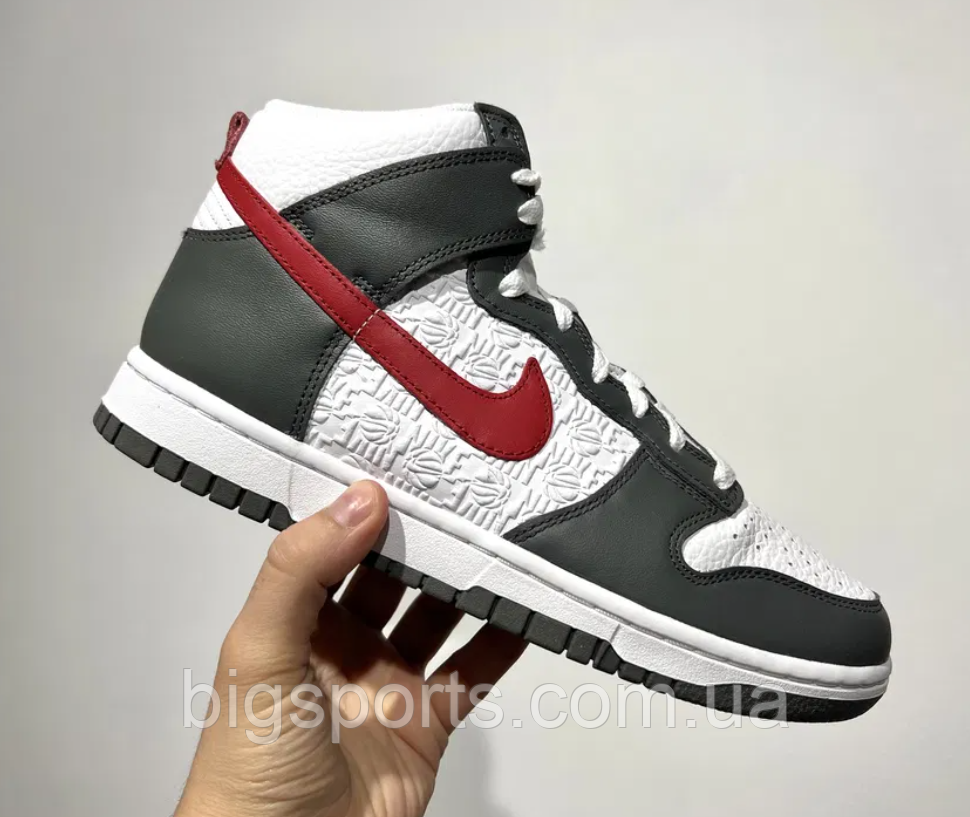 Кросівки чоловічі Nike Dunk High Retro (арт. FD0668-001)