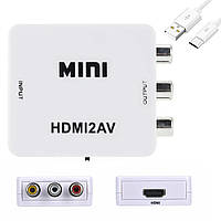 Конвертер HDMI to AV (RCA), 1080P / Переходник / Адаптер / Конвертер видеосигнала