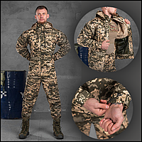 Армейский тактический боевой костюм defender пиксель зсу комплект летний, тактическая и форменная одежда M
