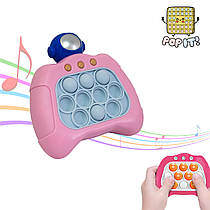 Іграшка антистрес POP IT - Quick Push Game machine "Рожевий із синім скофандром", електронний попит