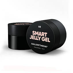 NAILSOFTHEDAY Smart Jelly gel 08 —  будівельний гель желе для нігтів, 15 мл