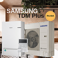 Тепловой насос Samsung ClimateHub TDM Plus с настенным гидромодулем AE160MXTPGH/AE160BNYDGH/EU 16 кВт 380В