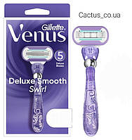 Жіноча 5ти лезвійна бритва Venus Deluxe Smooth Swirl. Оригінал США