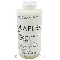 Olaplex No.4 Шампунь «Система захисту волосся» (250ml)