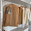 Чохол ORGANIZE для одягу довжина 90 см (беж), фото 2