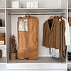 Чохол ORGANIZE для одягу з бортом 120x60x8 см (беж), фото 2