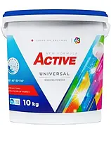 Порошок для стирки Active universal Powder (ведро), 10 кг. В наличии