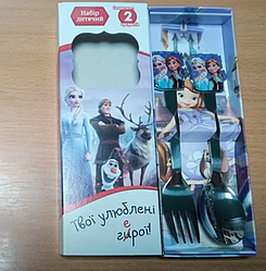 Набір дитячий Isfahna Ельза 2 предмети вилка + ложка 2124