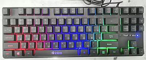 Клавіатура з різнобарвним підсвічуванням