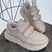 Кросівки шкіряні бежеві на липуч /30521/ 32р