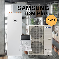 Тепловий насос Samsung ClimateHub TDM Plus з підлоговим гідромодулем AE160MXTPEH/EU / AE260TNWTEH/EU 16 кВт 220В