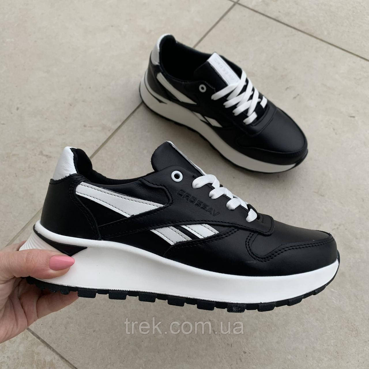 Кросівки чорно-білі /30631/ 41р, фото 1